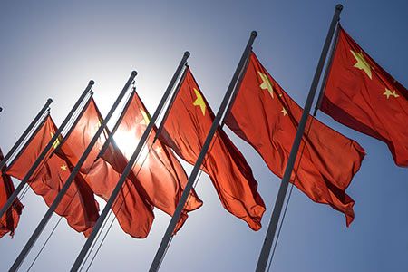API on the additional tariffs placed on China