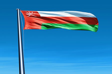OOC planning to invest over US$1 billion on energy projects