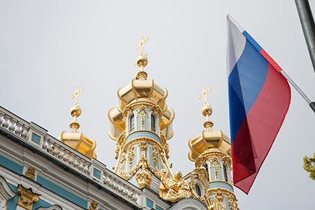 Russian gas by any other name